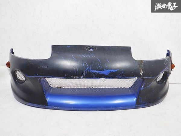 Abflug JZA80 Supra Front Bumper version 1
