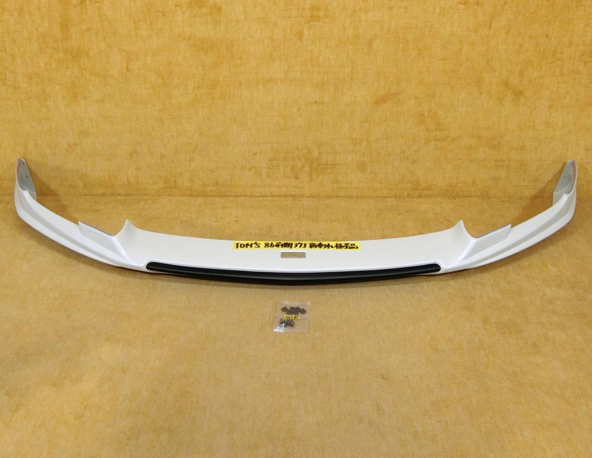 Tom’s ZN6 86 Early Model Front Spoiler Satin White Pearl 37J
