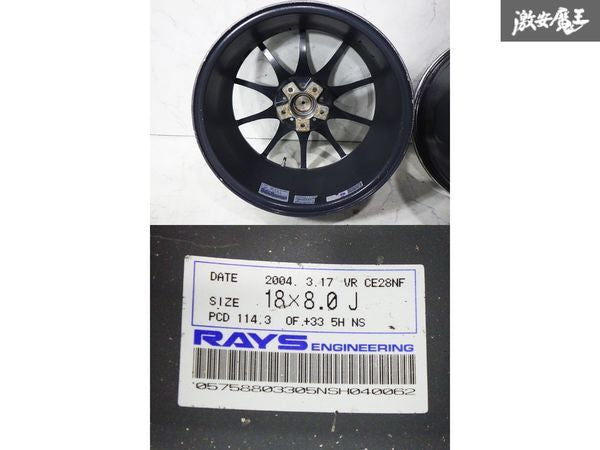 RAYS VOLK RACING CE28NF 18x8 +33 5x114.3