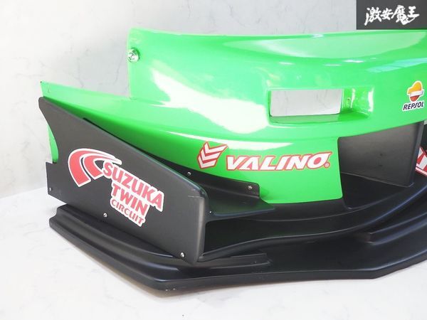 URAS TYPE-GT S13 Silvia Front aero bumper