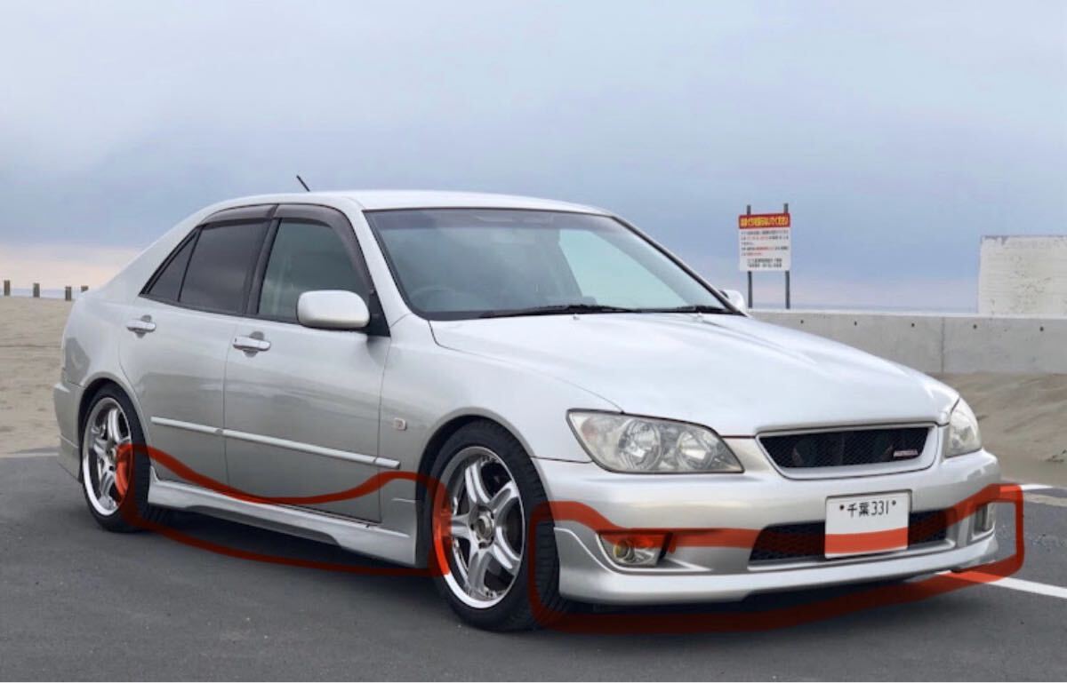 Genuine SXE10 Altezza Elegant Sports Body Lip Kit