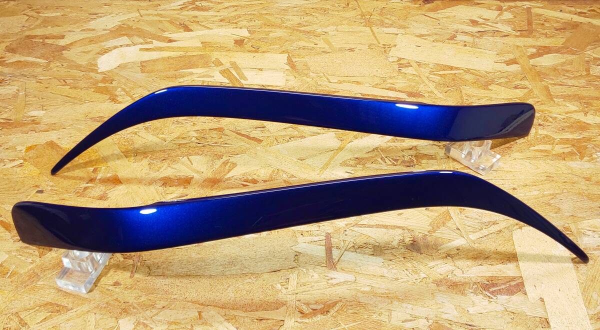 Garage Hisui type ll altezza headlight covers