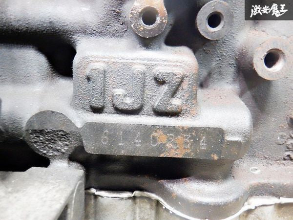 1JZ-GTE MT VVTI Engine 78,800kms