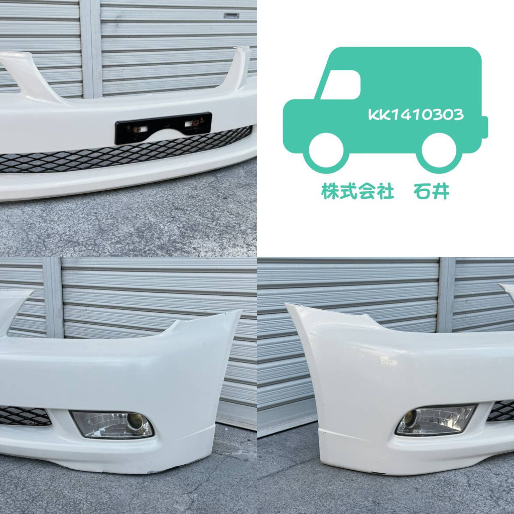 Altezza Gita Front Bumper JCE10W Wagon Sportscross