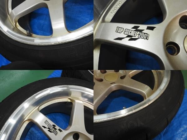 RAYS LE37T TOP SECRET 2001 Top Secret 19 inch 9.5J+22 10.5J+22