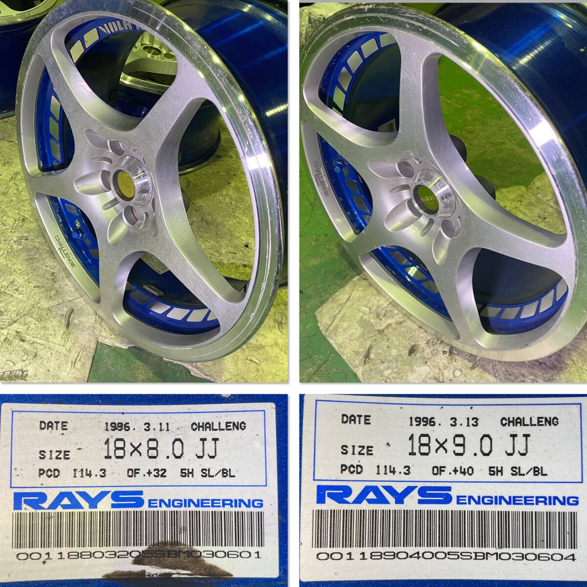 RAYS VORK RACING CHALLENGE 17×8J＋45 9J＋45 17inch 5x114.3