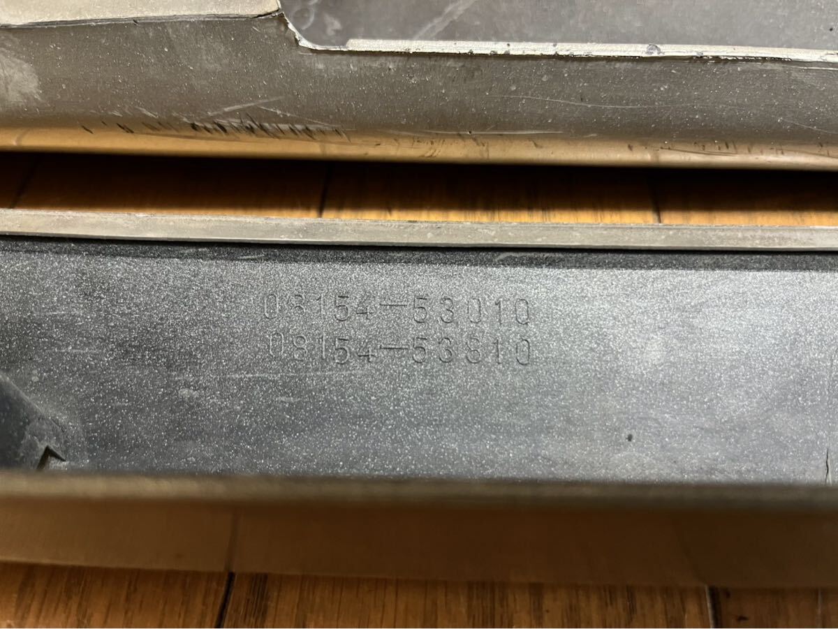 Genuine SXE10 Altezza Elegant Sports Body Lip Kit