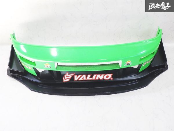URAS TYPE-GT S13 Silvia Front aero bumper