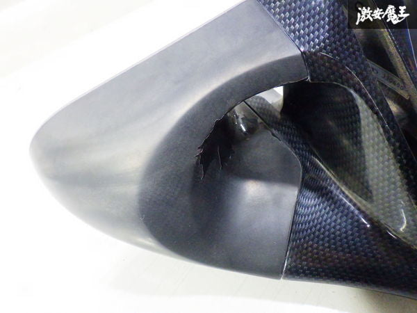 Altezza Ganador Aero Mirror Carbon base- blue lenses