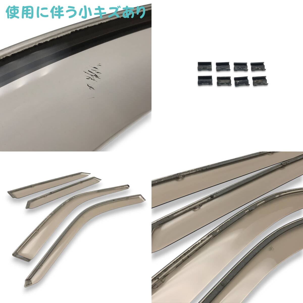 Altezza Gita Window Visors JCE10W GXE10W