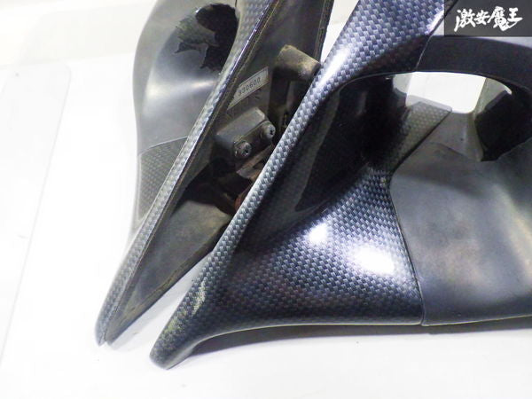 Altezza Ganador Aero Mirror Carbon base- blue lenses