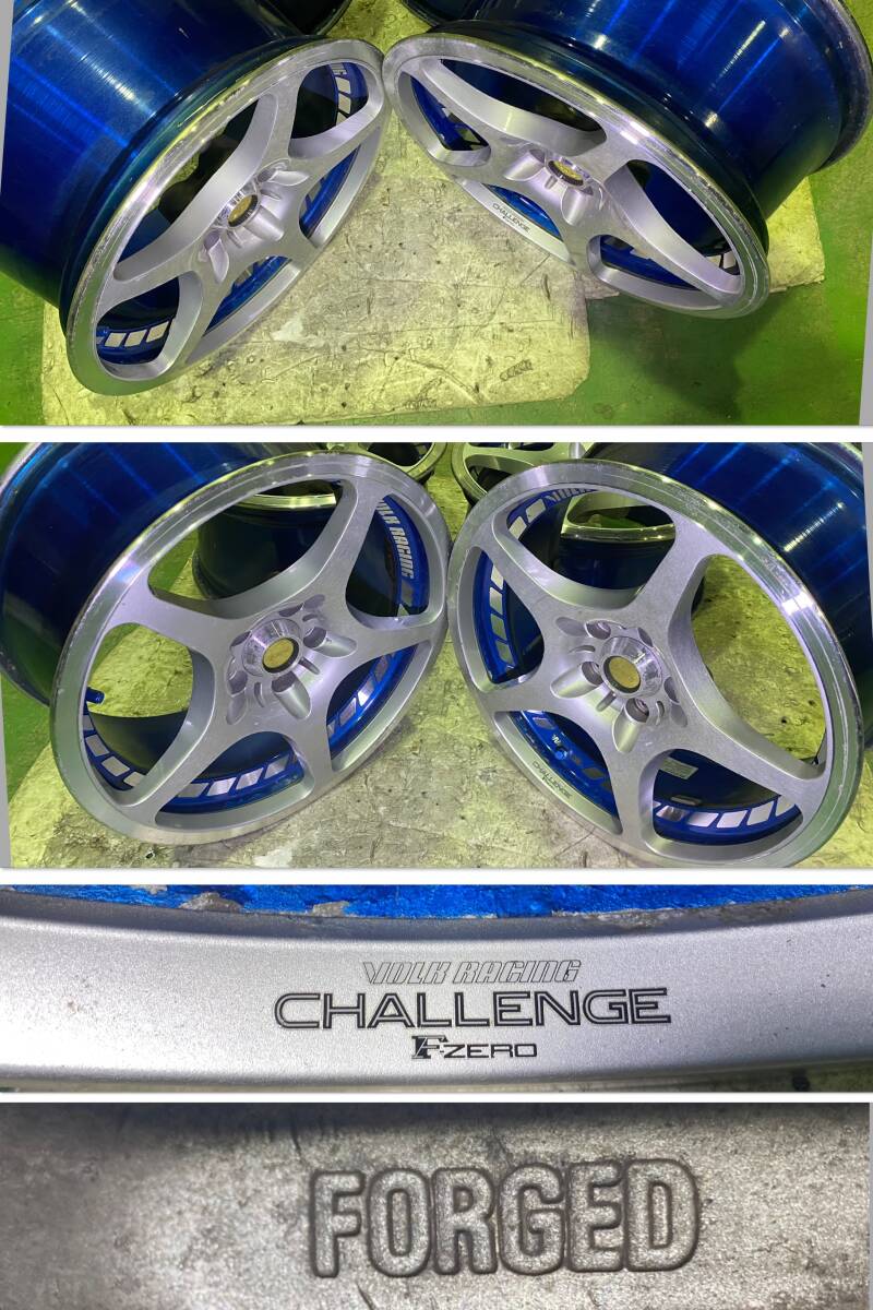 RAYS VOLK RACING CHALLENGE F-ZERO 8J+32/9J+40 18inch 5x114.3