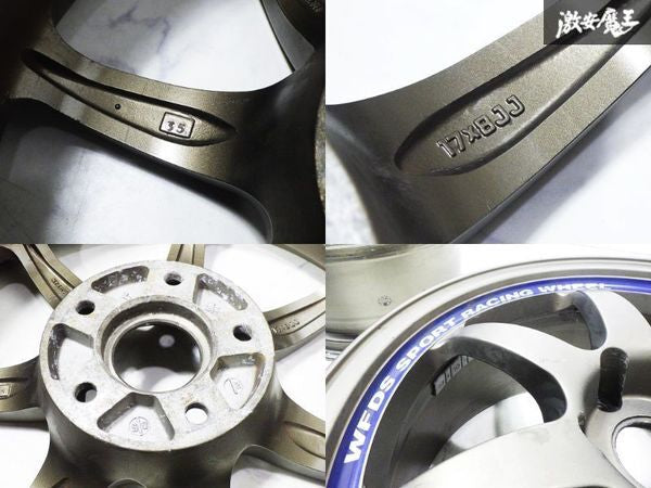 WedsSport SA-90 17 inch 8J +35 5x114.3 Bronze X4