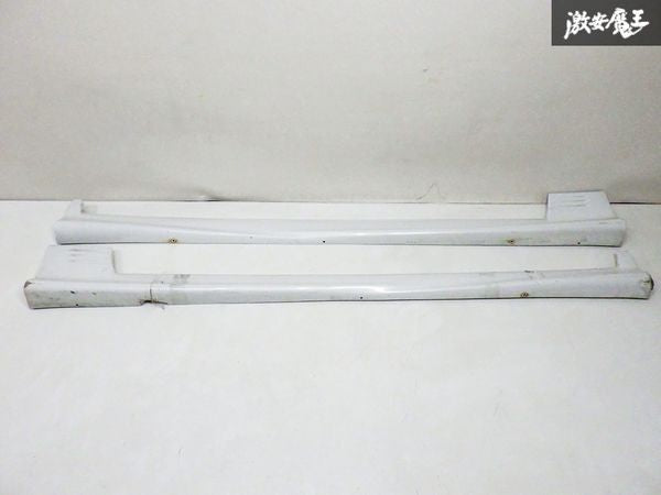 C-ONE Toyota JZX100 Chaser side skirts