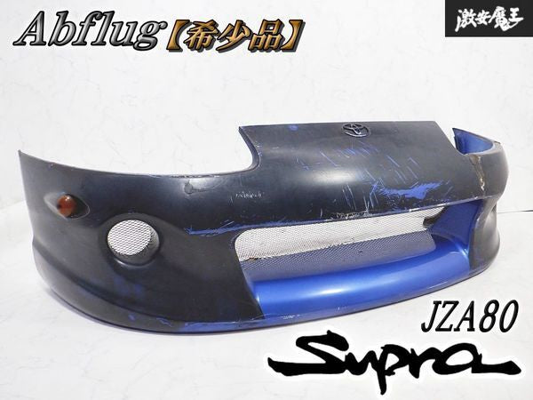 Abflug JZA80 Supra Front Bumper version 1