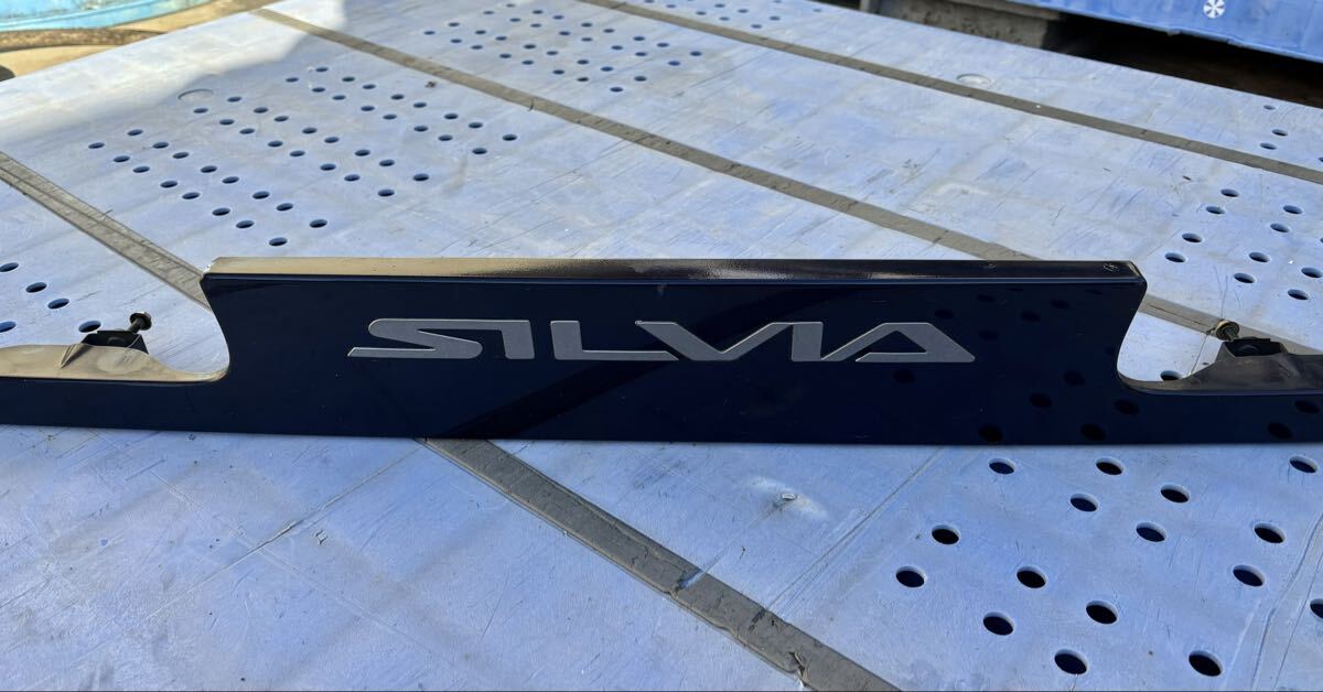 Nissan Silvia S13/PS13 Rear Bumper garnish with decals