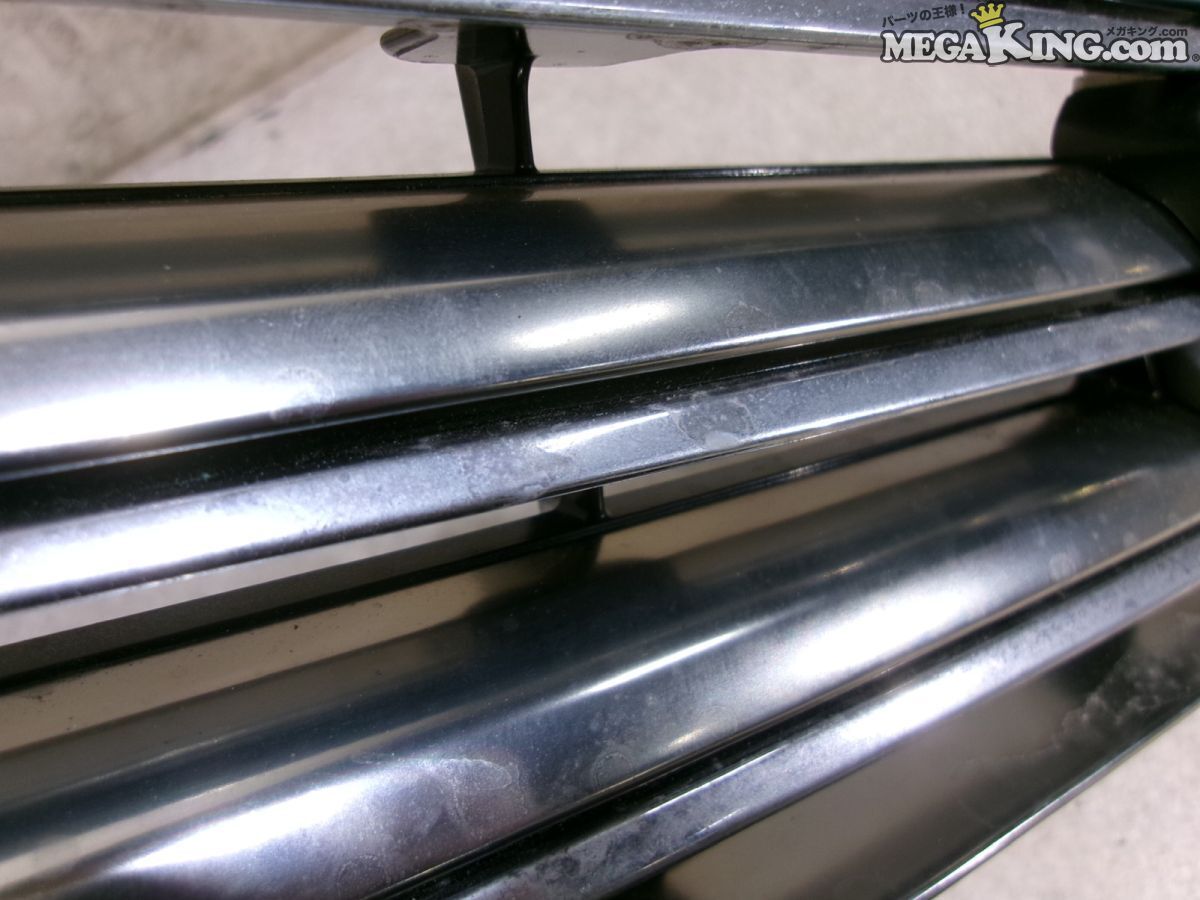 Genuine Altezza Z Edition Grille