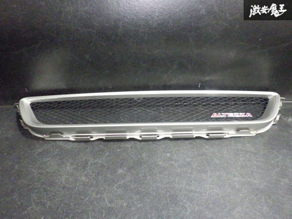 Altezza Elegant Sports Mesh Grille 1C0 MSM Finish