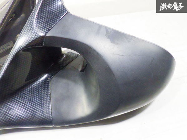 Altezza Ganador Aero Mirror Carbon base- blue lenses