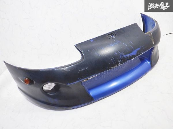 Abflug JZA80 Supra Front Bumper version 1