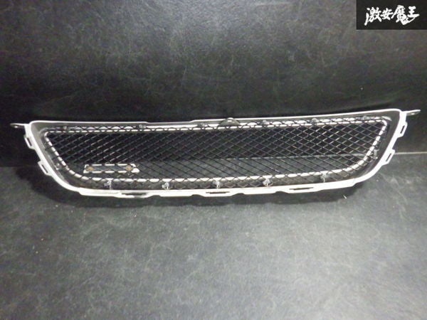 Altezza Elegant Sports Mesh Grille 1C0 MSM Finish