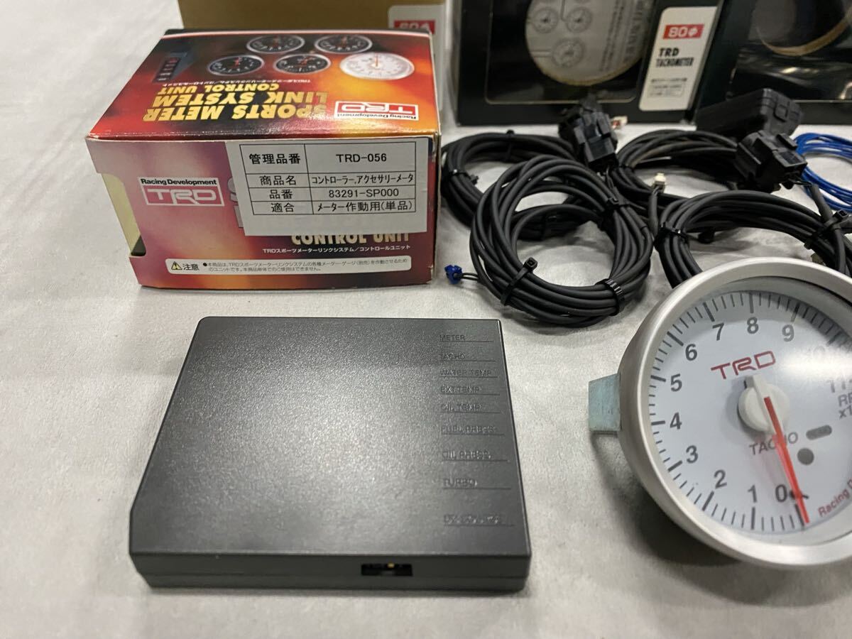 TRD X DEFI Sports Meter Link System (gauges)