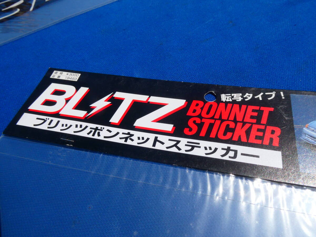 Blitz racing bonnet stickers/decal
