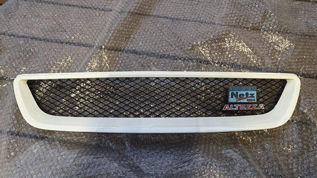 Altezza Toms 280T grille