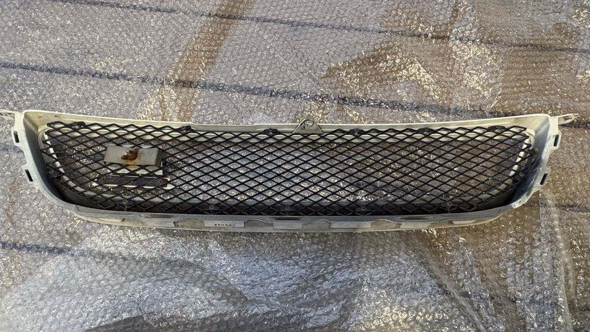 Altezza Toms 280T grille