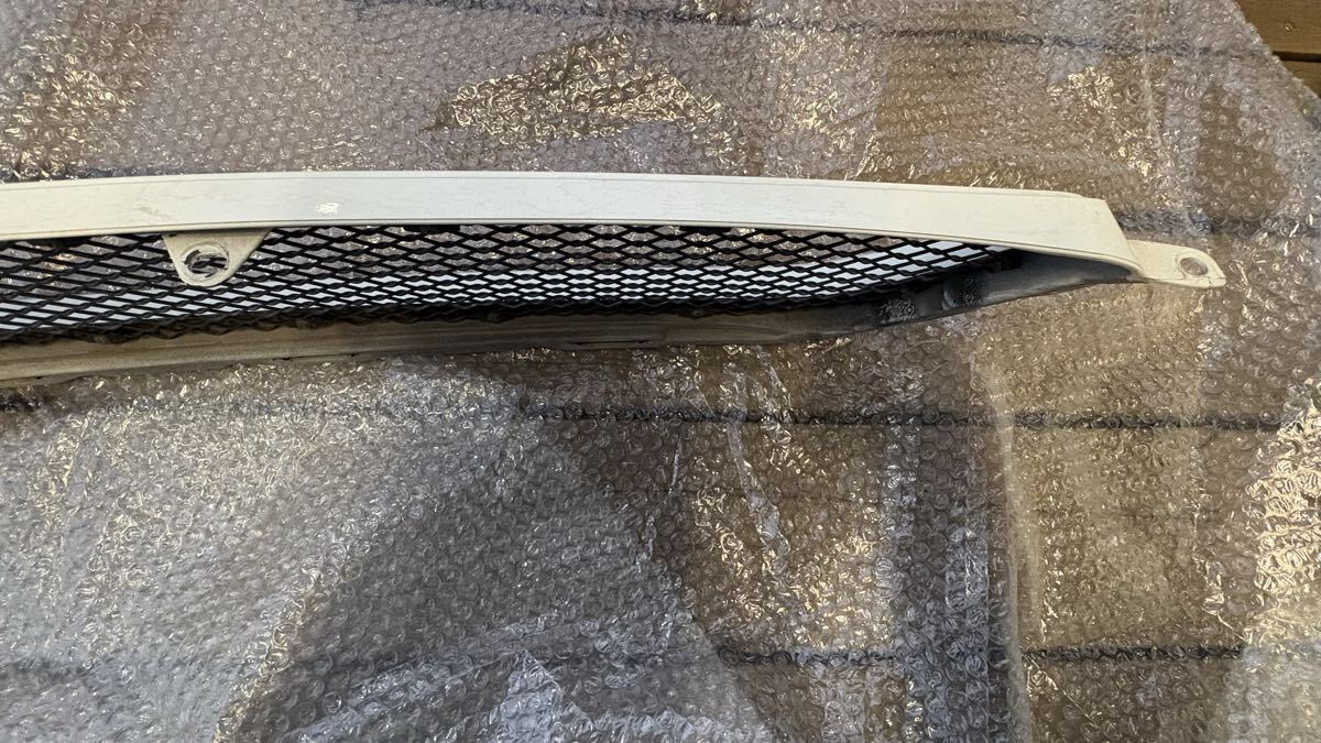 Altezza Toms 280T grille