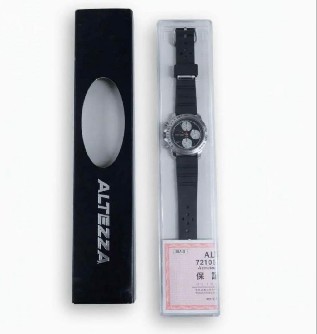 Altezza watch