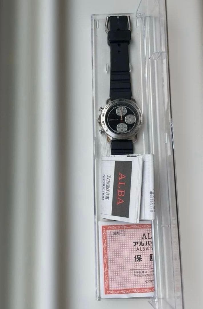 Altezza watch
