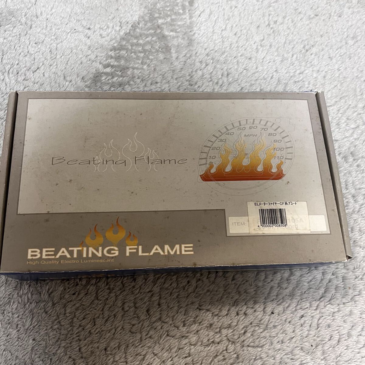 Honda Accord CF series beating flame meter