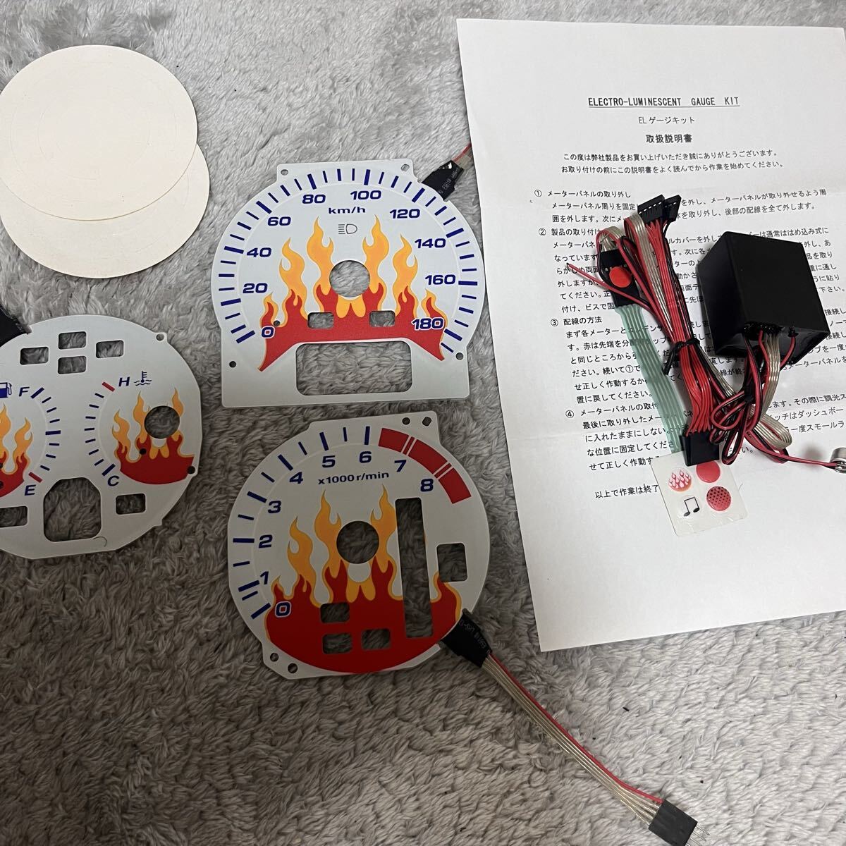 Honda Accord CF series beating flame meter