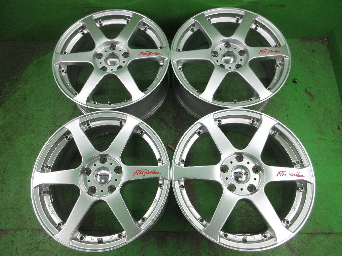 5Zigen Fireball 17x7 +42