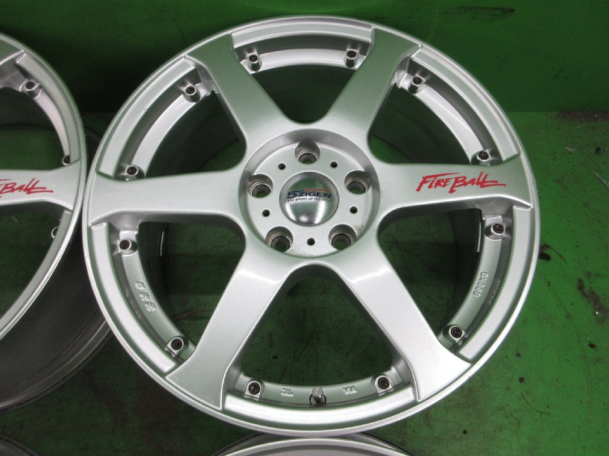 5Zigen Fireball 17x7 +42