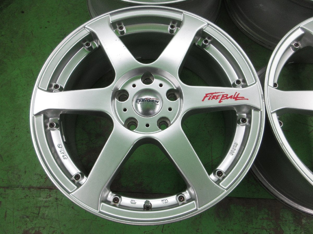 5Zigen Fireball 17x7 +42
