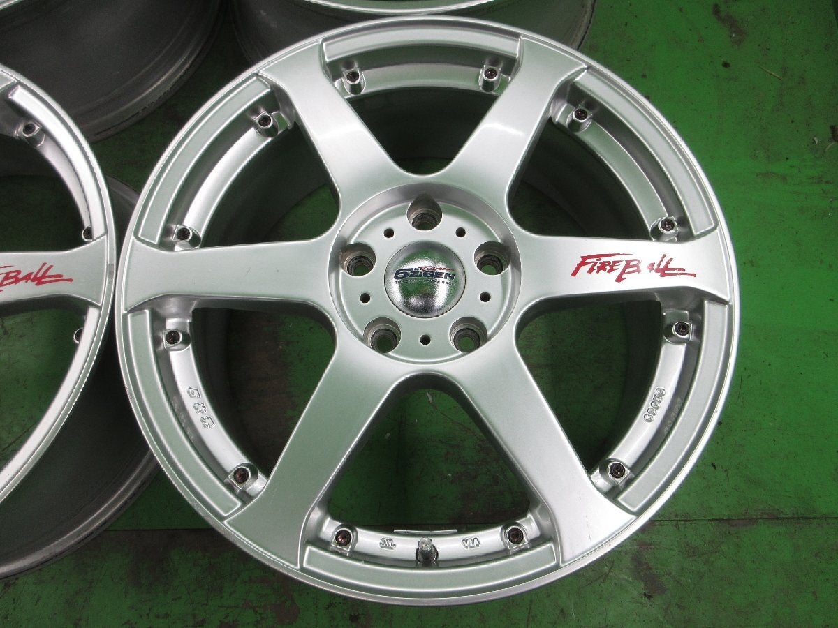 5Zigen Fireball 17x7 +42