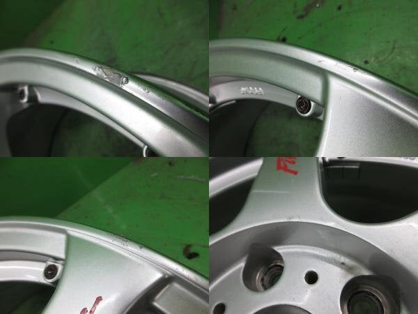 5Zigen Fireball 17x7 +42