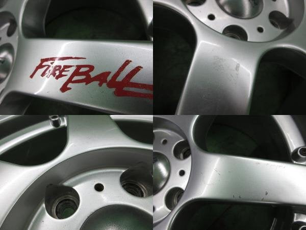 5Zigen Fireball 17x7 +42