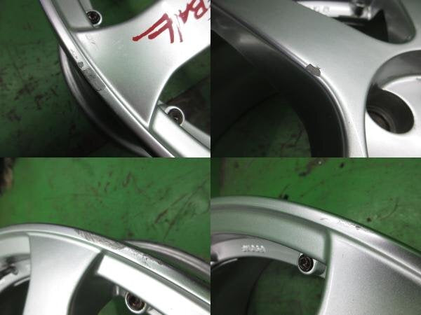 5Zigen Fireball 17x7 +42