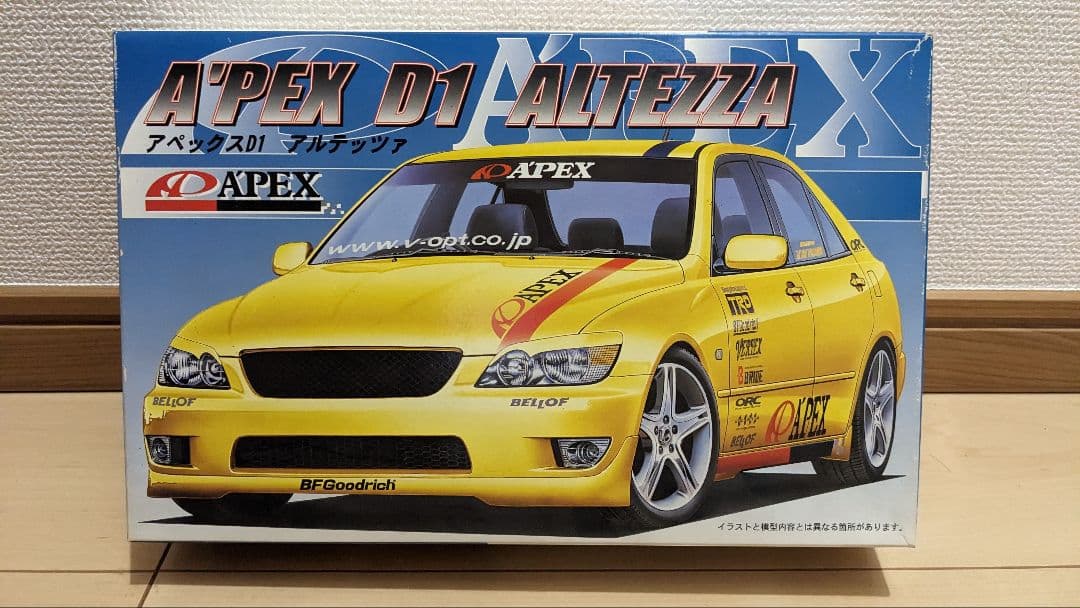 Apex D1 Altezza model car kit