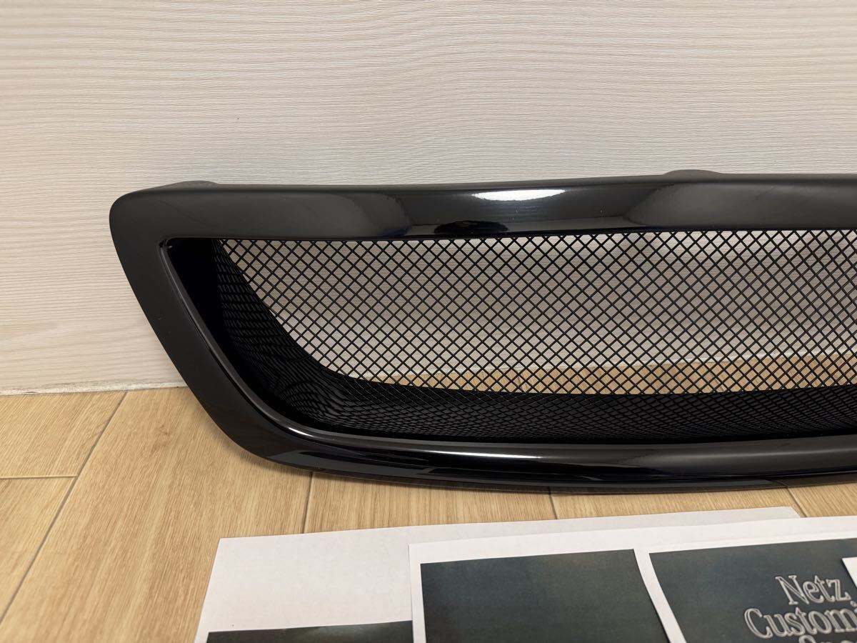 Toyota Aristo/GS300 TTE V300 grille